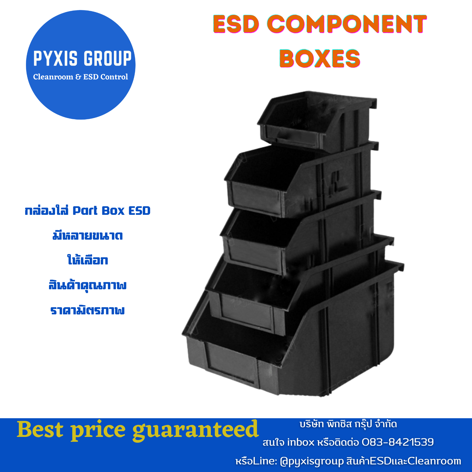 ESD-Component-Boxes
